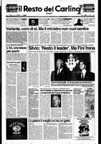 giornale/RAV0037021/1995/n. 318 del 25 novembre